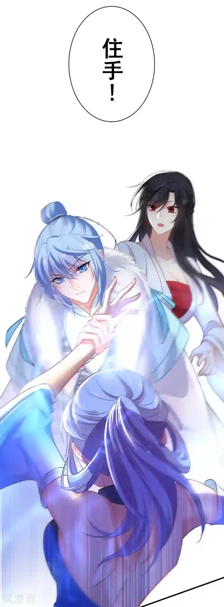 我在异界养男神：神医九小姐第25话 赌石