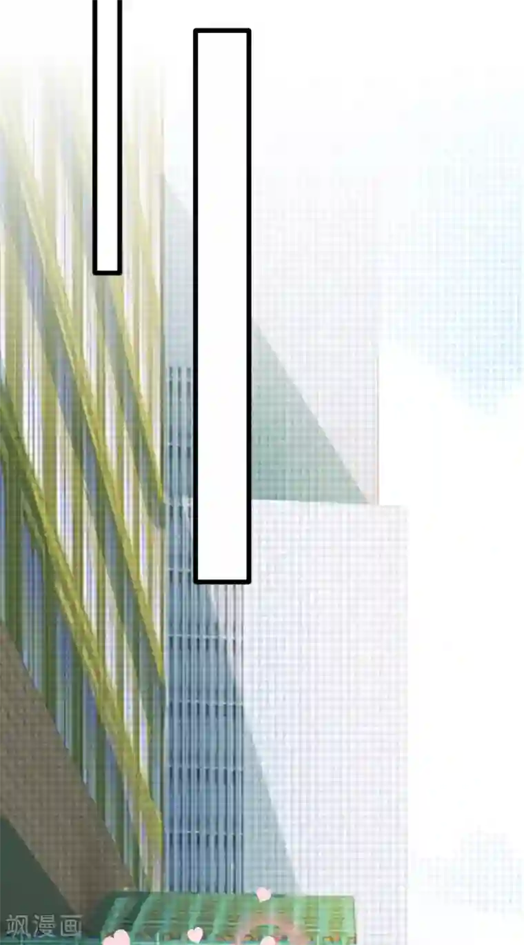 超级收益宝第30话 亲一下赚3万