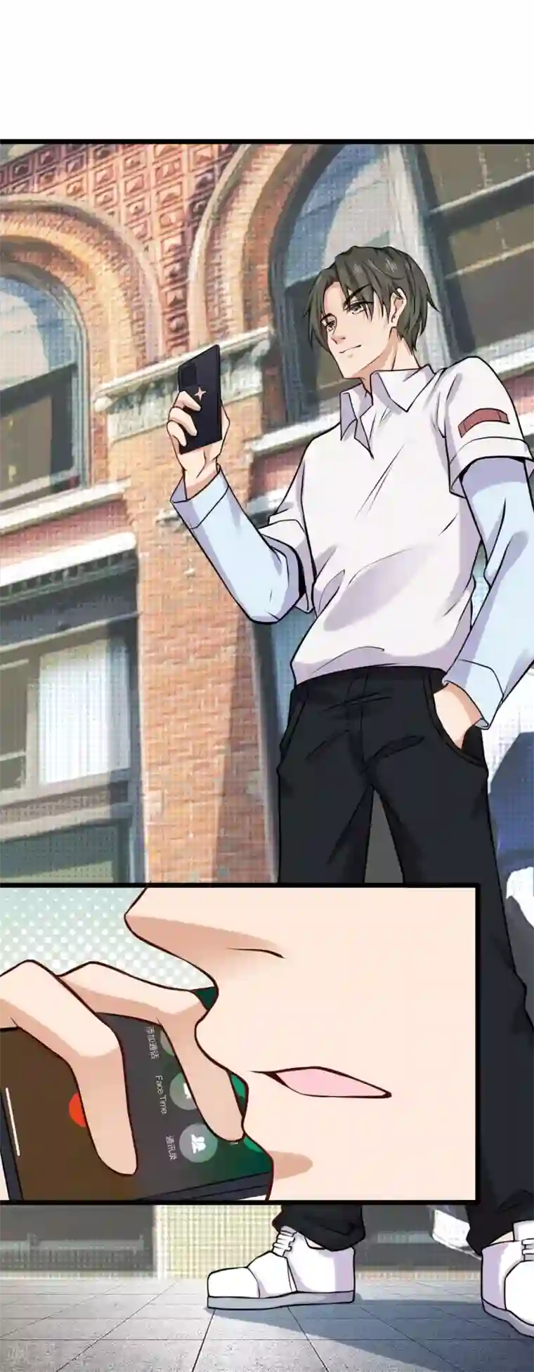 超级收益宝第30话 亲一下赚3万