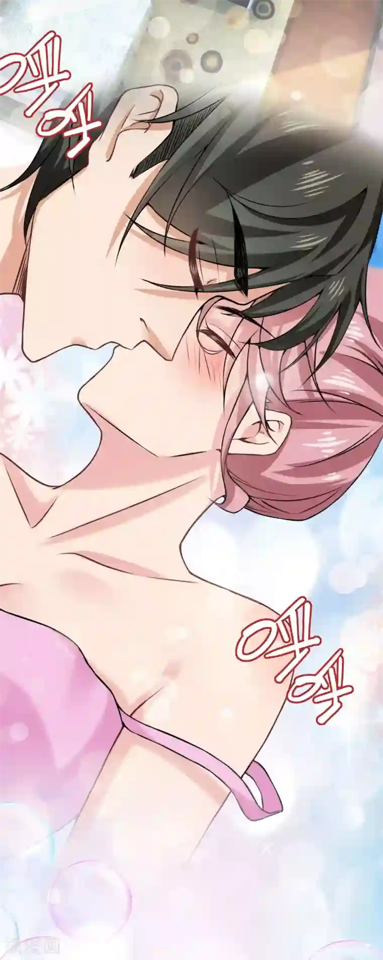 超级收益宝第30话 亲一下赚3万