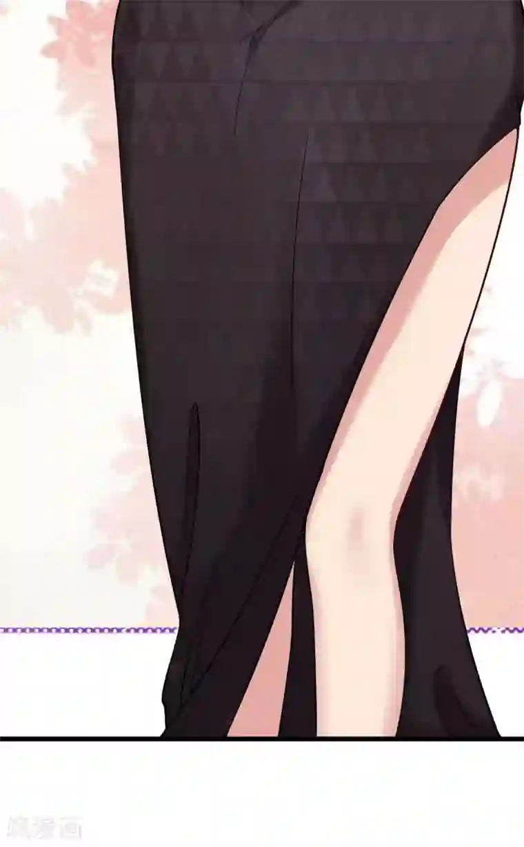 超级收益宝第30话 亲一下赚3万