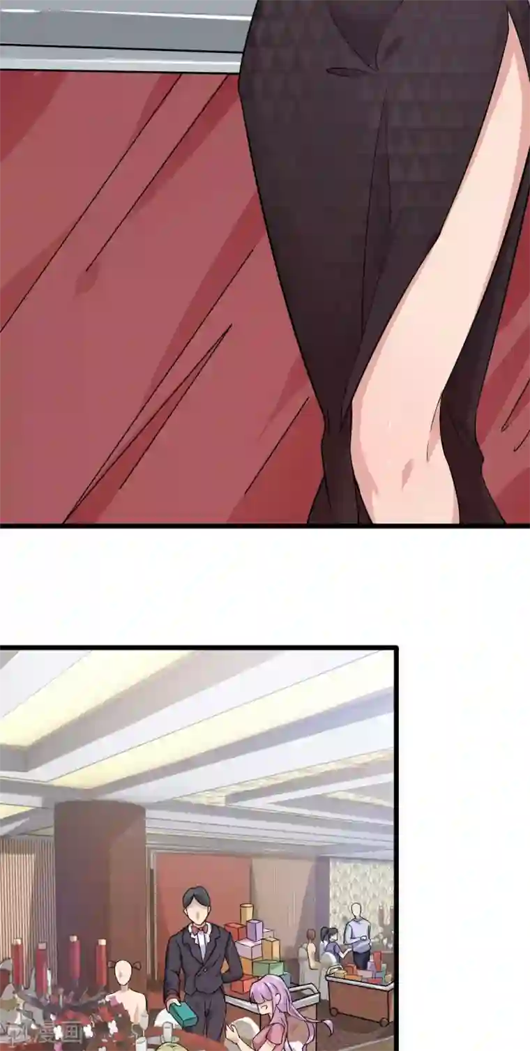 超级收益宝第31话 这顿我请了