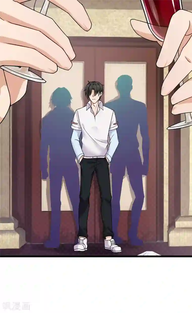 超级收益宝第31话 这顿我请了