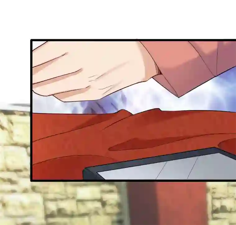 超级收益宝第32话 高光时刻