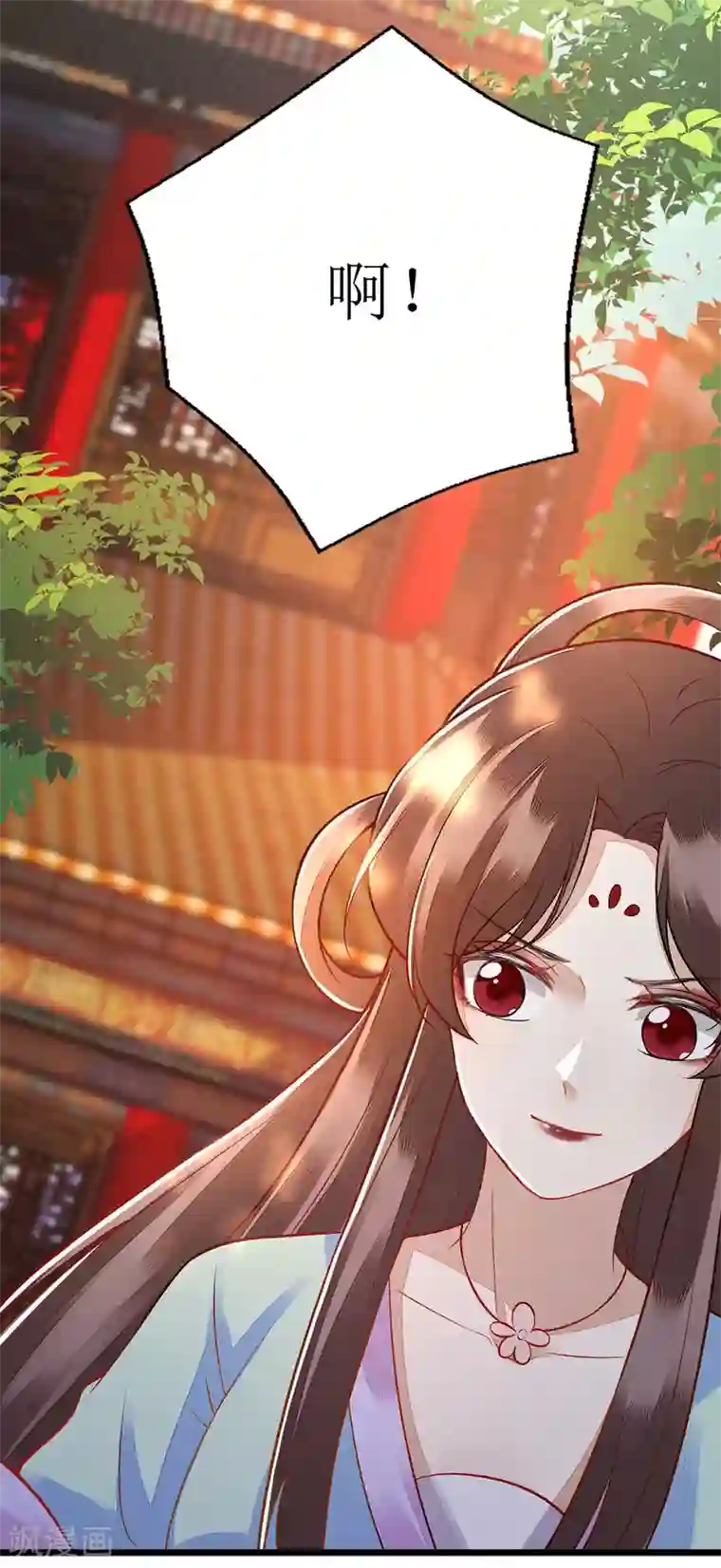 一品嫡女第126话 事发