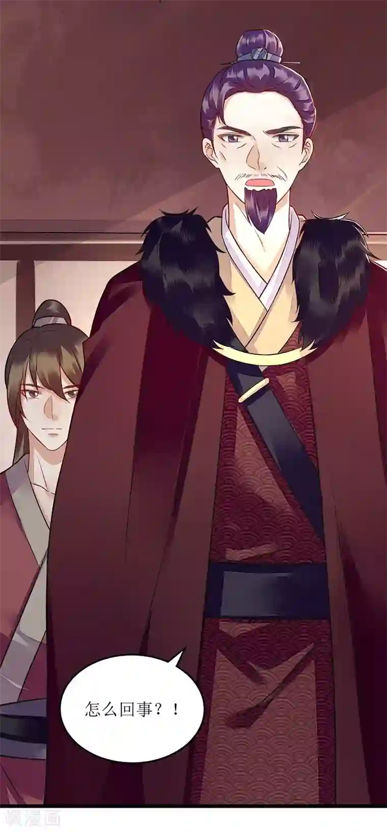 一品嫡女第126话 事发