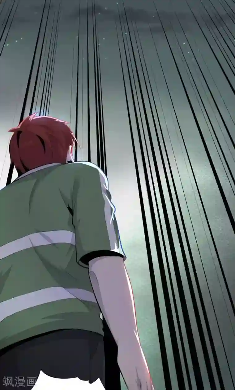王牌神医第49话