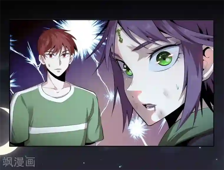 王牌神医第49话