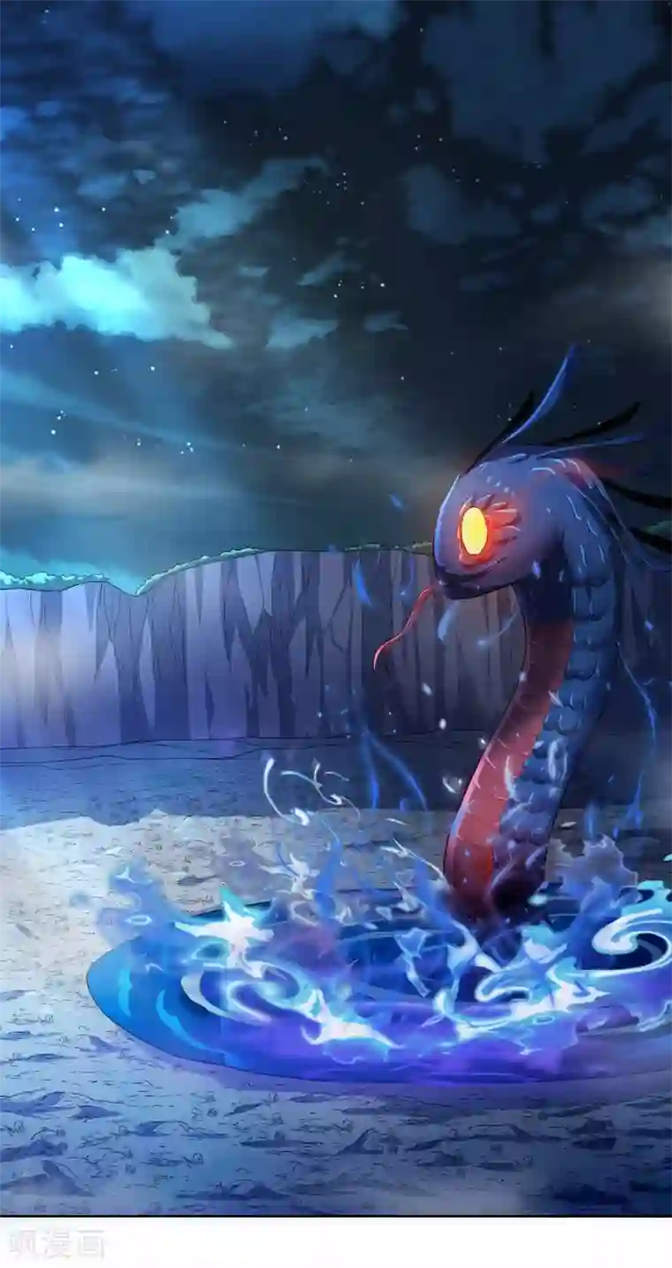 王牌神医第50话