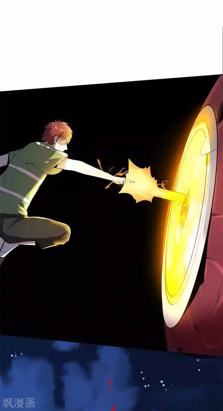 王牌神医第50话