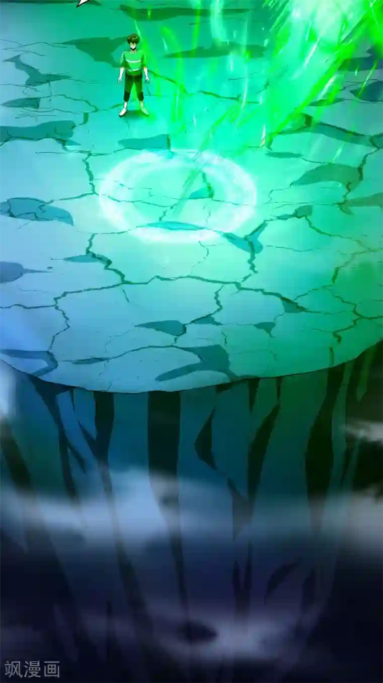 王牌神医第50话