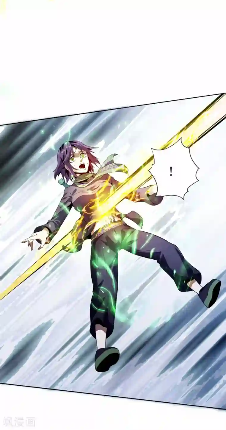 王牌神医第50话