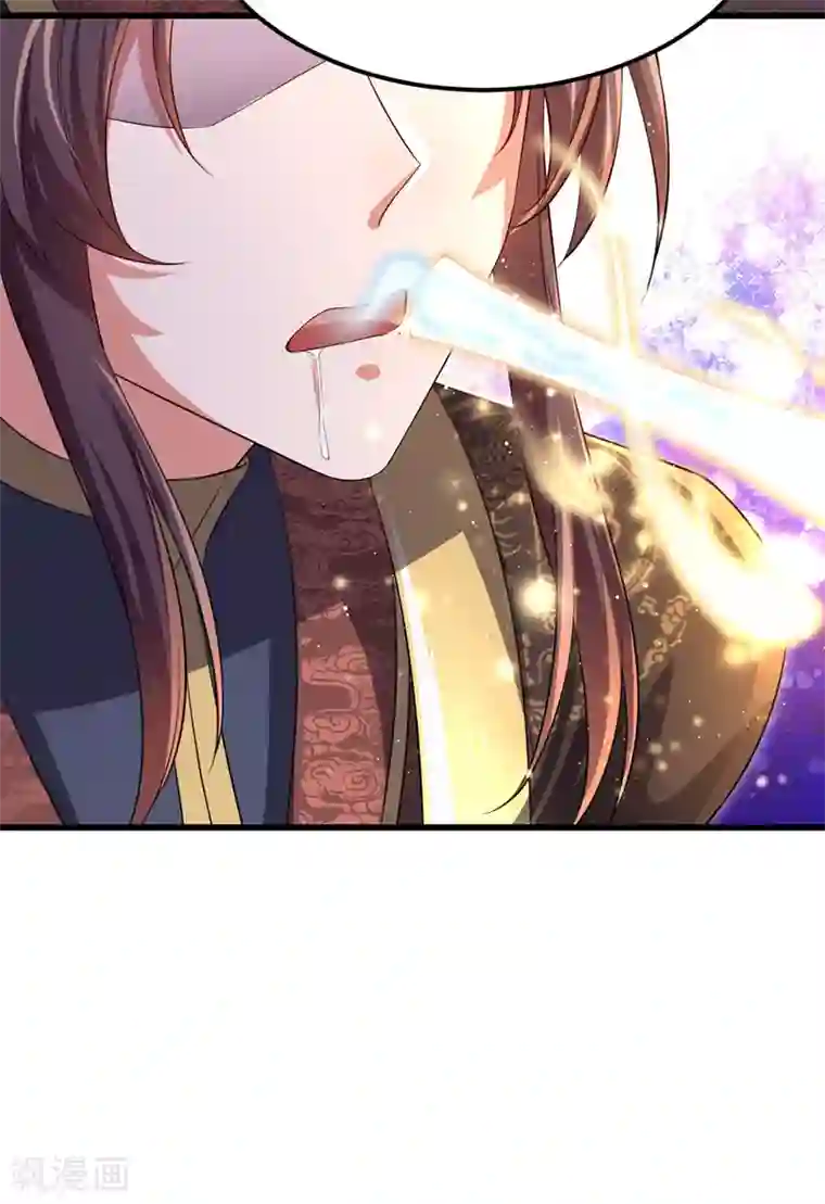 我在后宫当大佬第21话 诱发旧疾