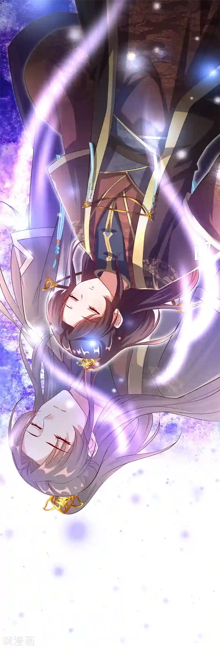 我在后宫当大佬第22话 萌版凤骁