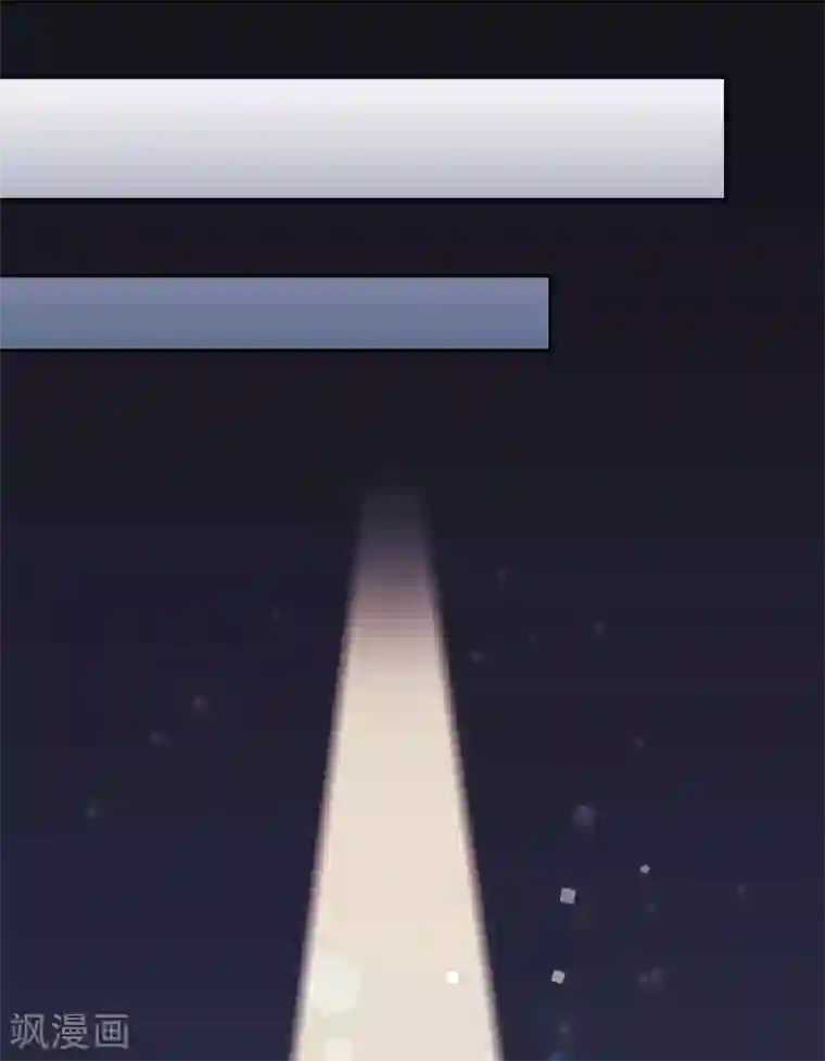 劲舞之恋第15话 无声的转变