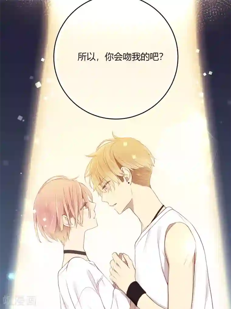 劲舞之恋第15话 无声的转变