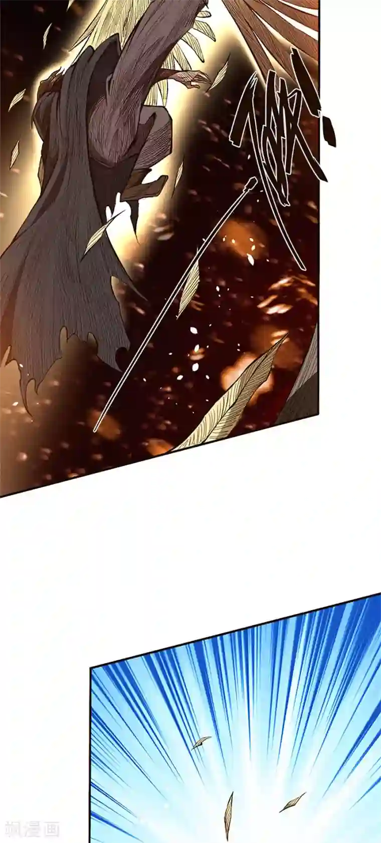 唐寅在异界II之风国崛起第34话 谈判