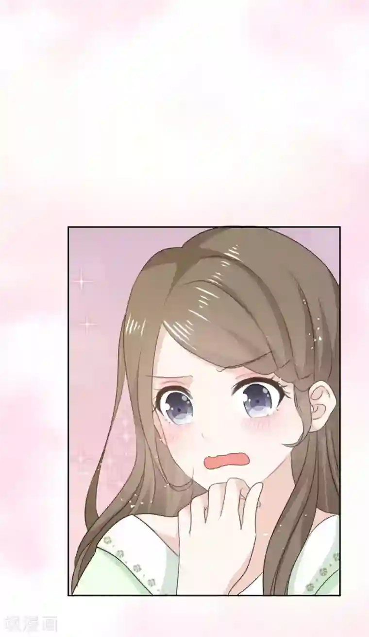 她住在你心里好多年第57话 谁都可以不信我唯独你不行