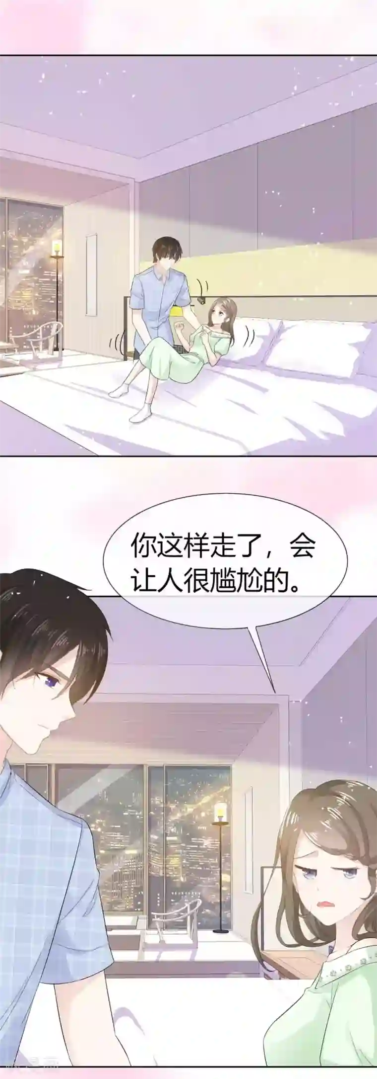 她住在你心里好多年第57话 谁都可以不信我唯独你不行