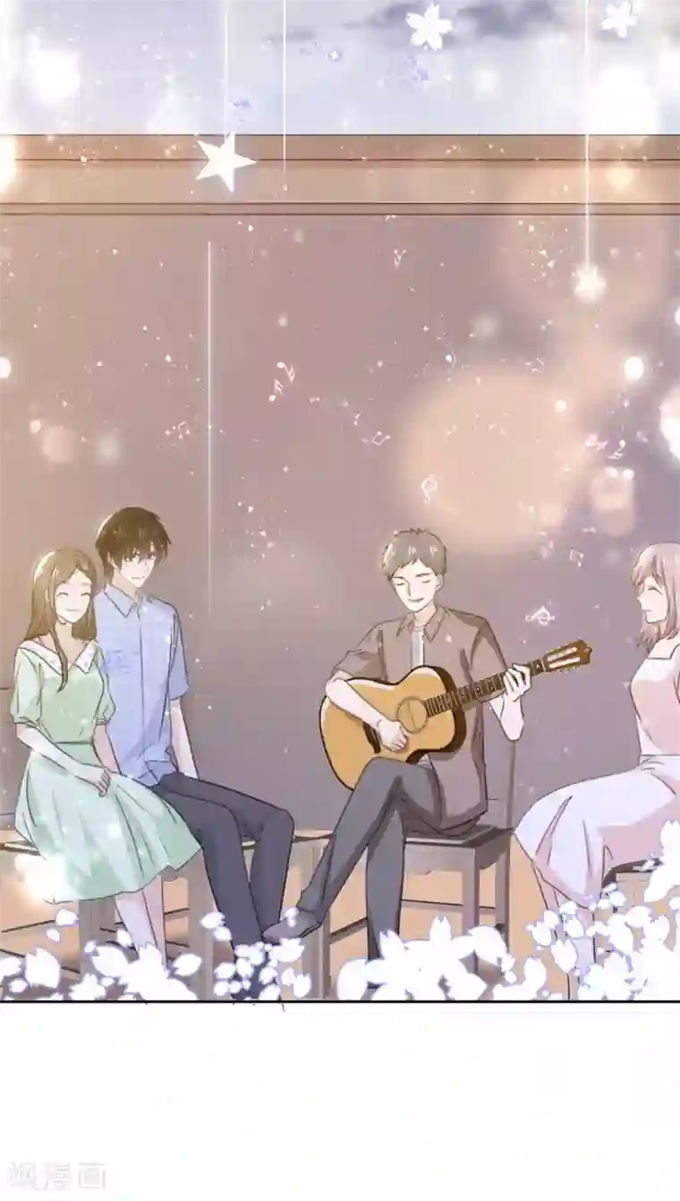 她住在你心里好多年第57话 谁都可以不信我唯独你不行