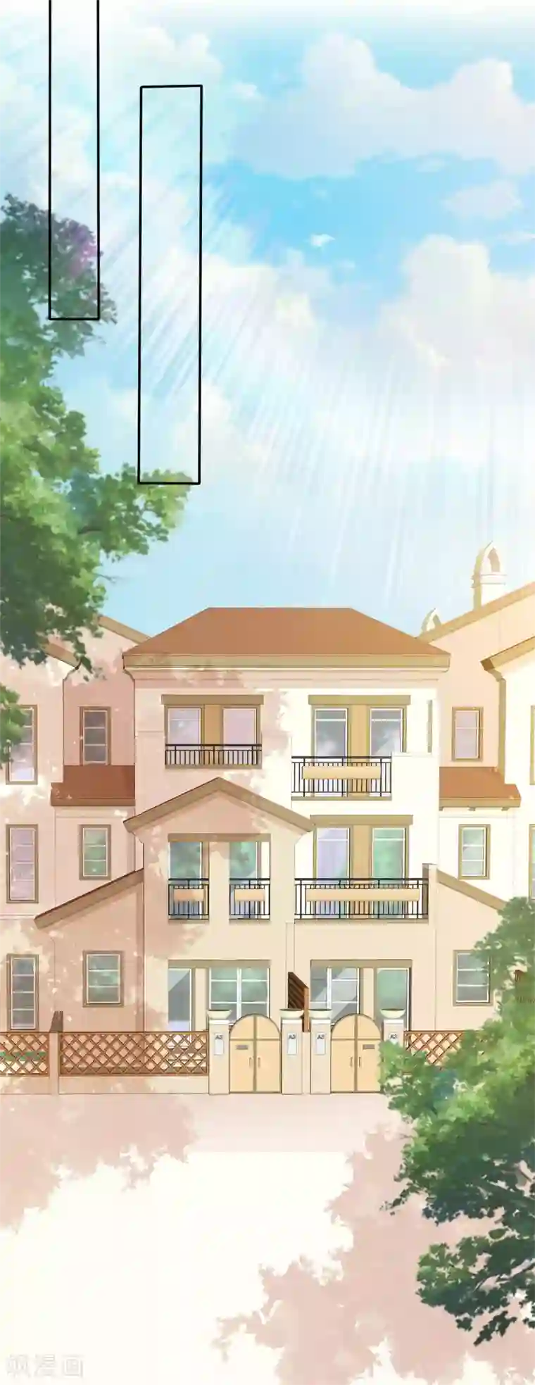 她住在你心里好多年第58话 她怎么会认识这种人