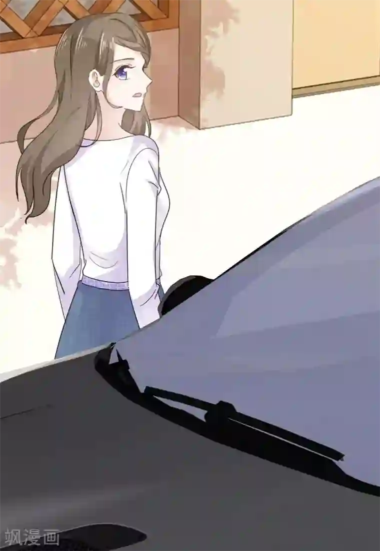 她住在你心里好多年第58话 她怎么会认识这种人