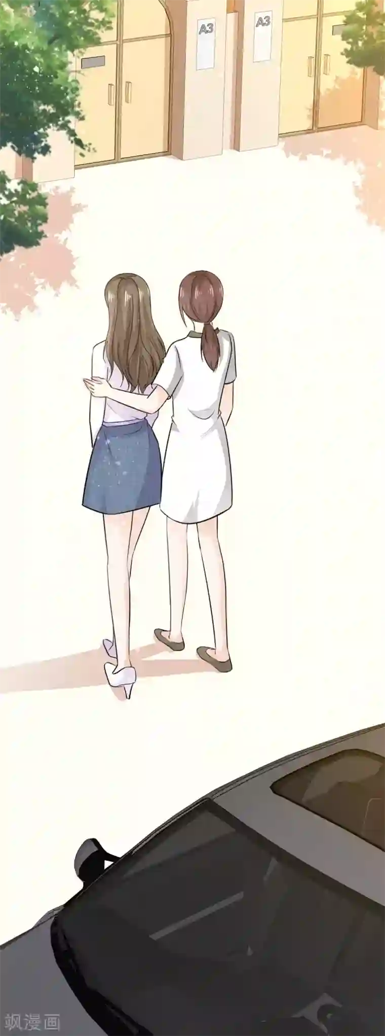 她住在你心里好多年第58话 她怎么会认识这种人