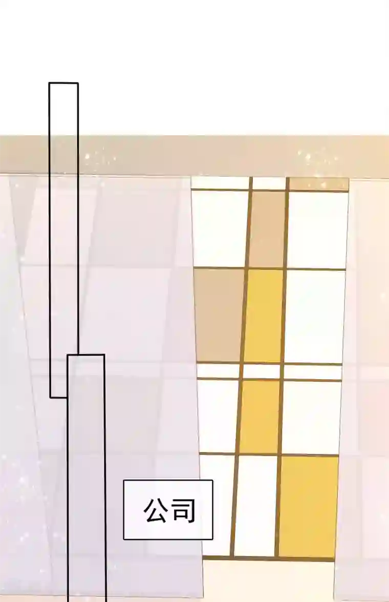 她住在你心里好多年第58话 她怎么会认识这种人