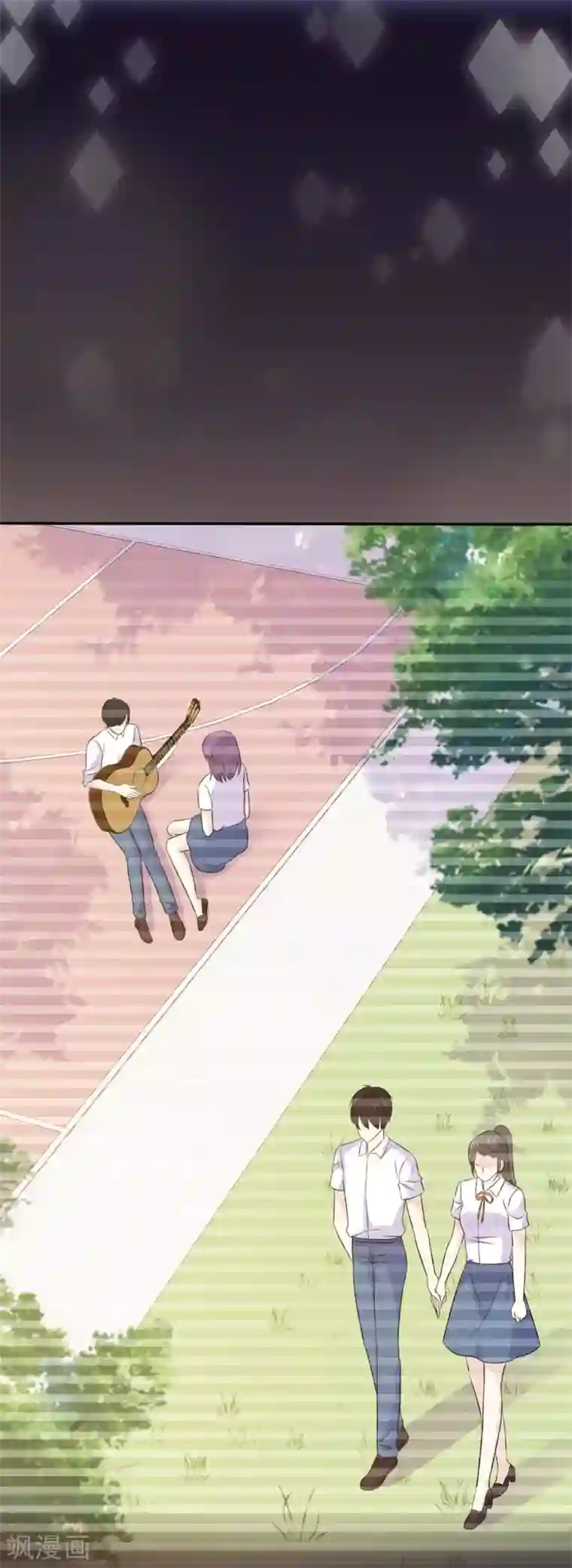 她住在你心里好多年第58话 她怎么会认识这种人