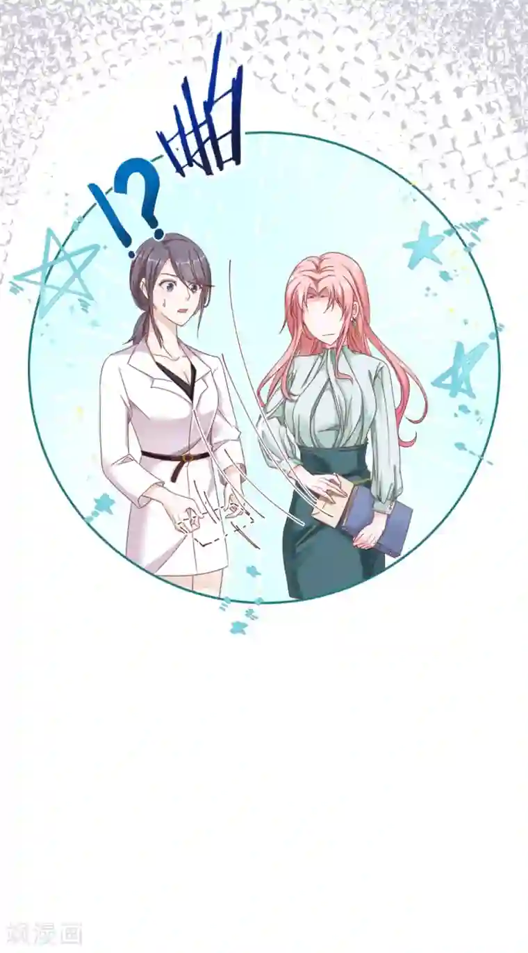 我缭不动第30话 怪不得贺重焕不喜欢我