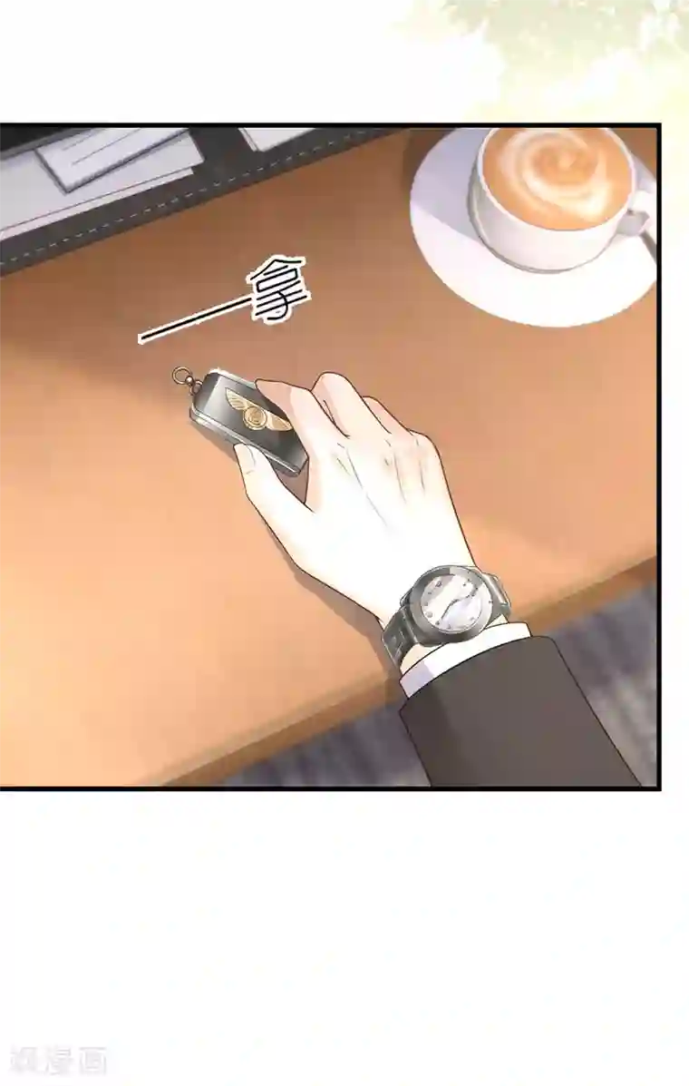 分手进度99第21话 男朋友