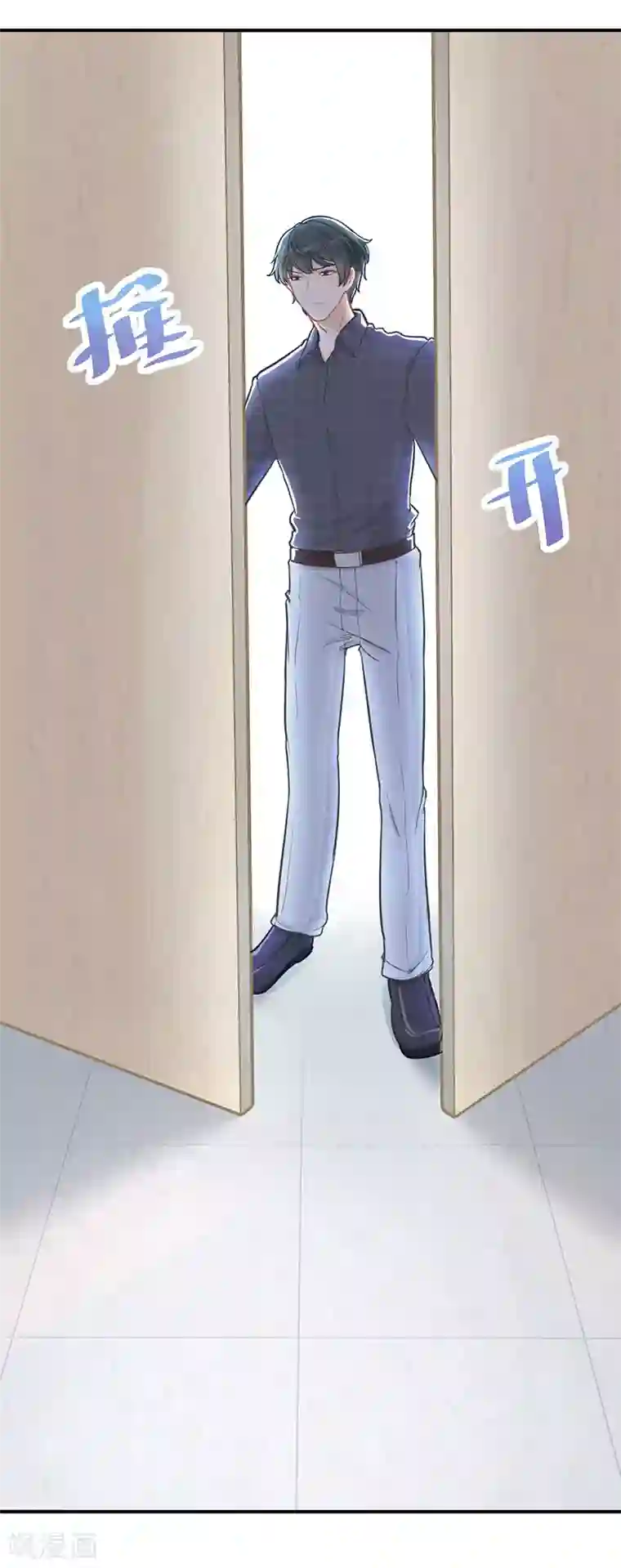 萌宝好甜第25话 救我