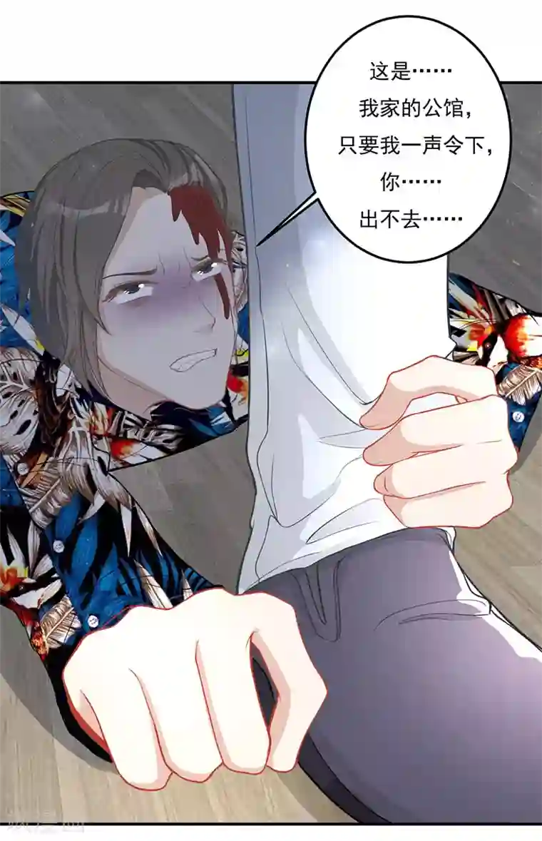 萌宝好甜第26话 救人