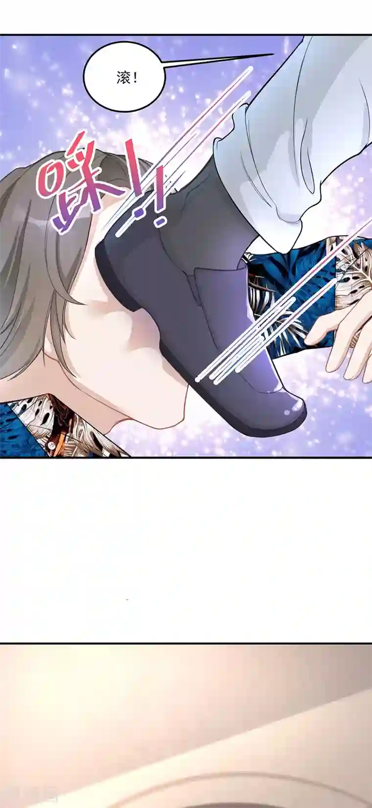 萌宝好甜第26话 救人