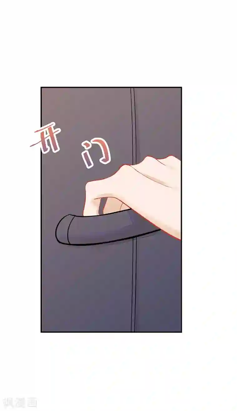 萌宝好甜第26话 救人