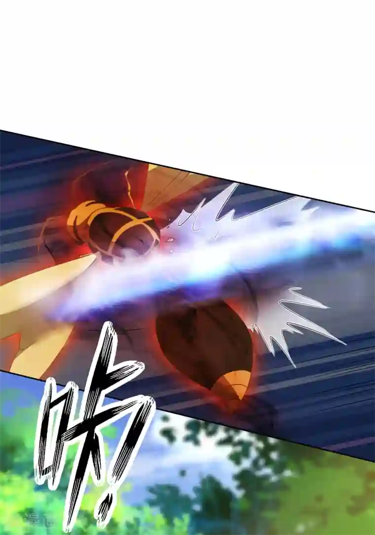 叫我掌门大人第25话 你的小美人死定了