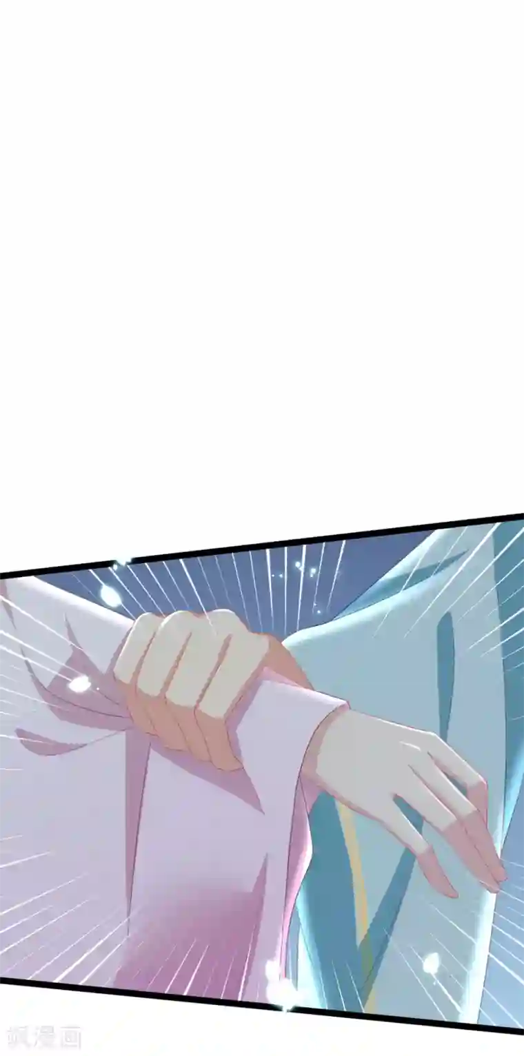 将军在上：穿越萌妃要逆袭第25话 你现在很危——险