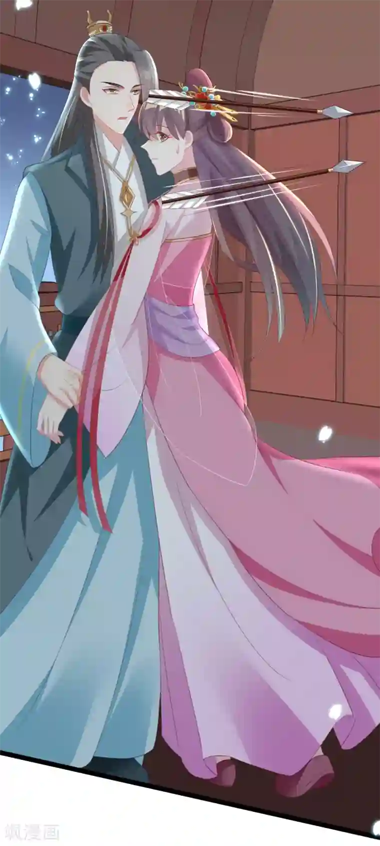 将军在上：穿越萌妃要逆袭第25话 你现在很危——险