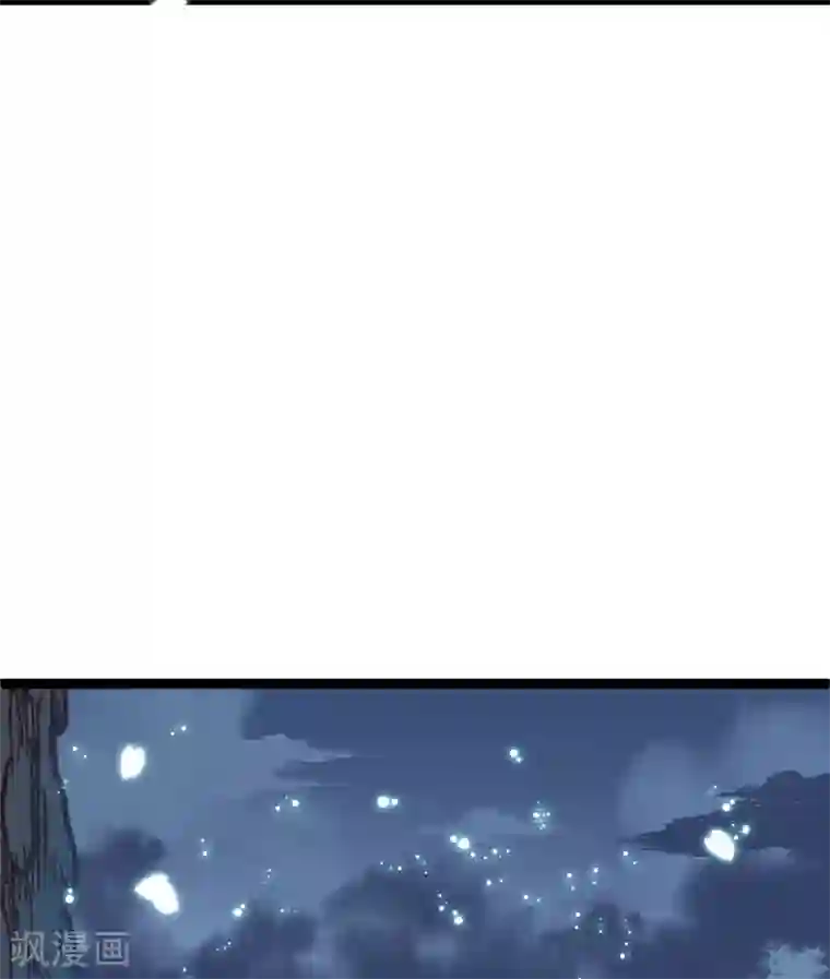 将军在上：穿越萌妃要逆袭第25话 你现在很危——险