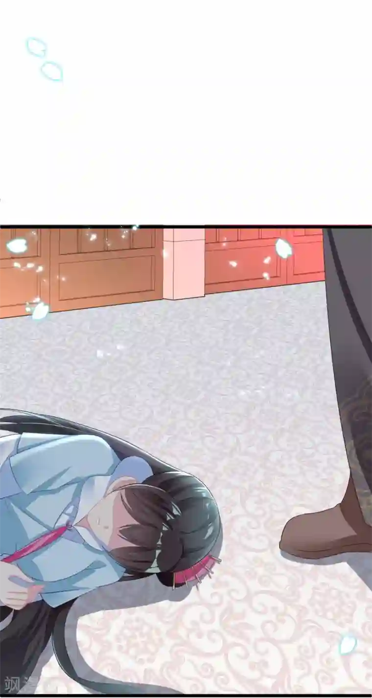 将军在上：穿越萌妃要逆袭第26话 捉奸在地？