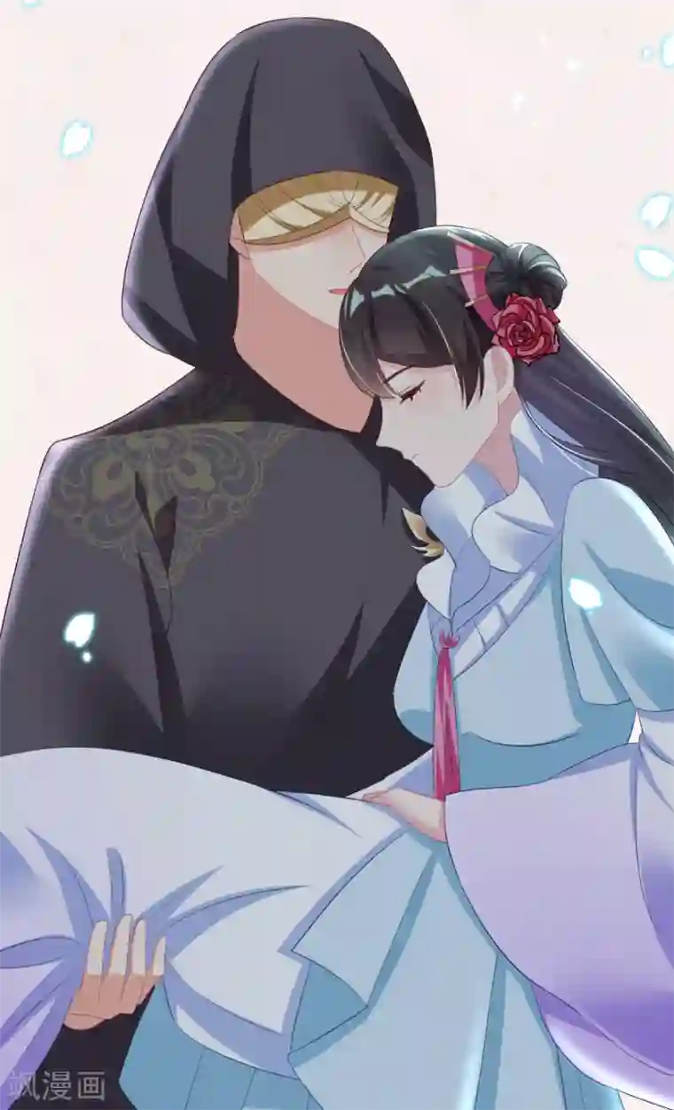 将军在上：穿越萌妃要逆袭第26话 捉奸在地？