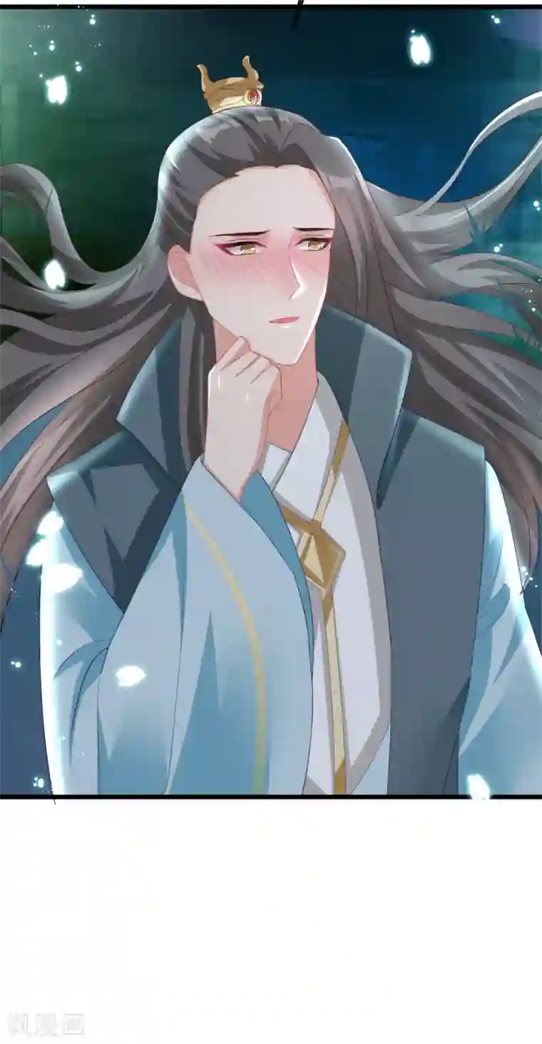 将军在上：穿越萌妃要逆袭第26话 捉奸在地？