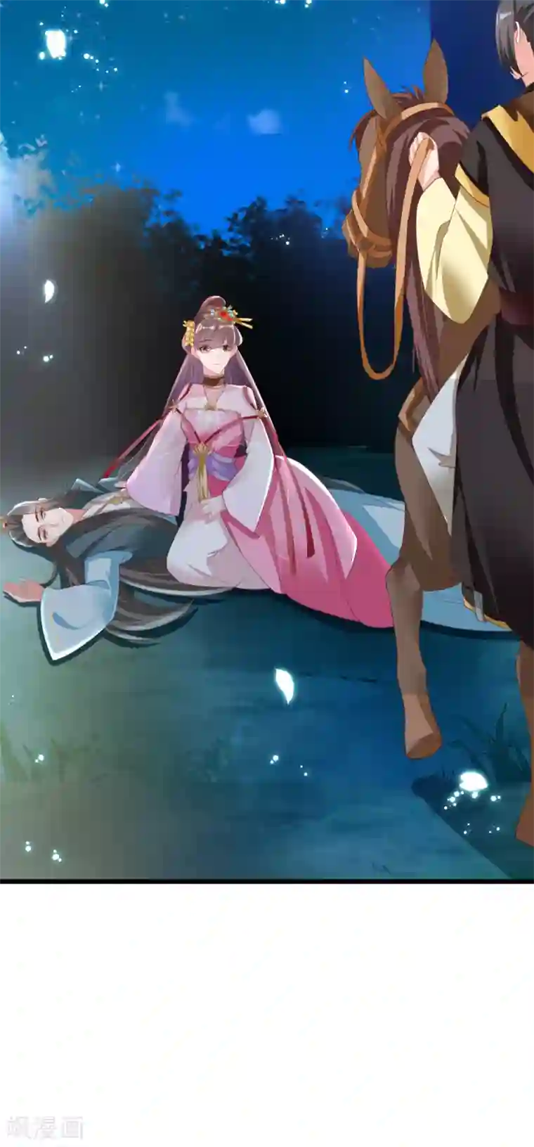 将军在上：穿越萌妃要逆袭第26话 捉奸在地？