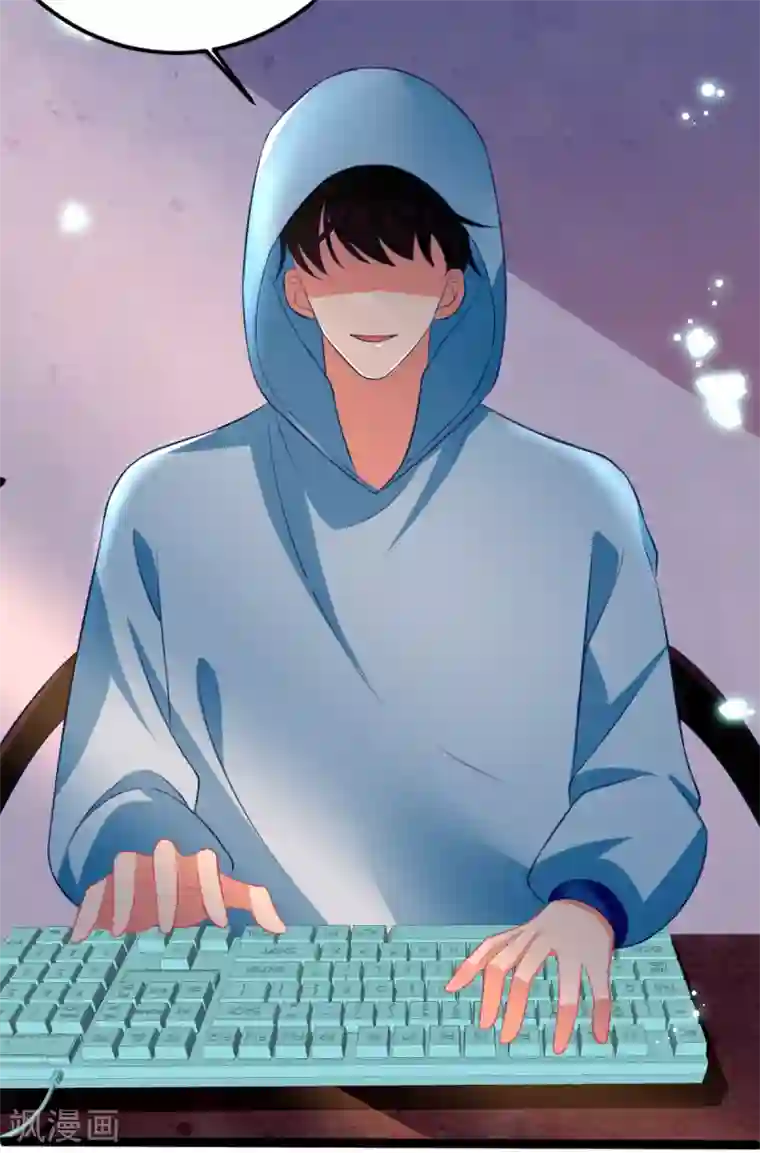 将军在上：穿越萌妃要逆袭第27话 系统防火墙被击破