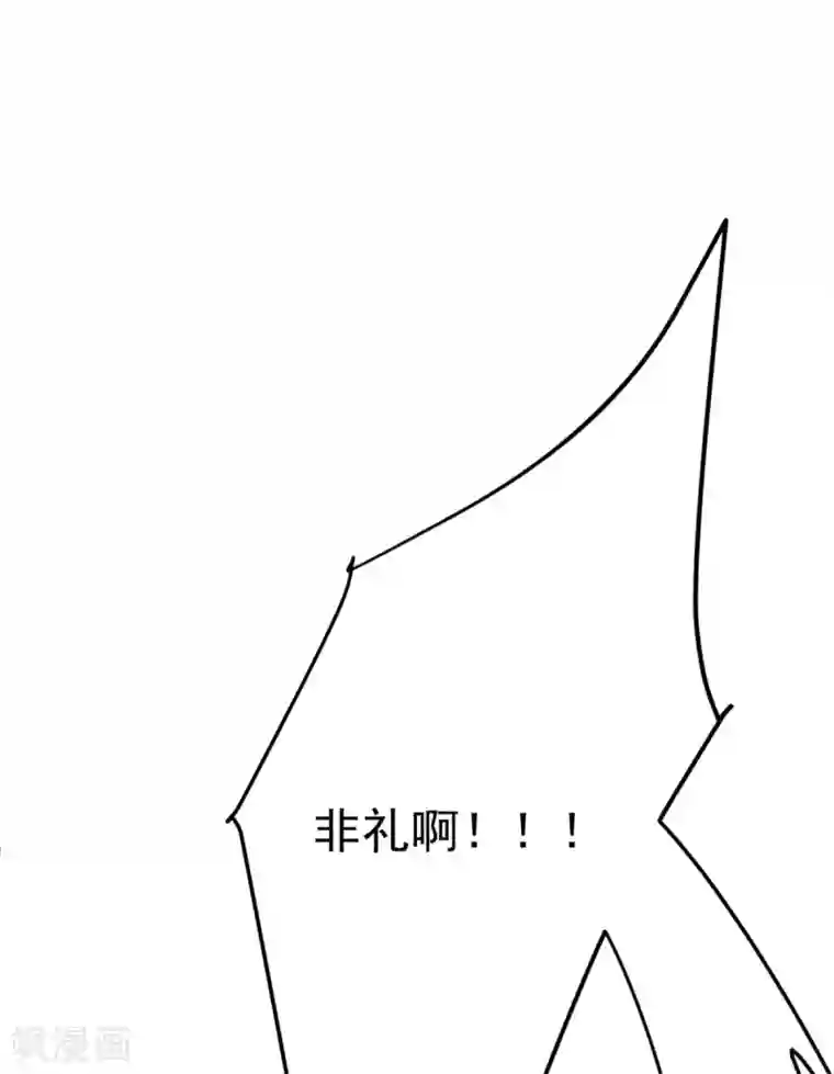 将军在上：穿越萌妃要逆袭第27话 系统防火墙被击破