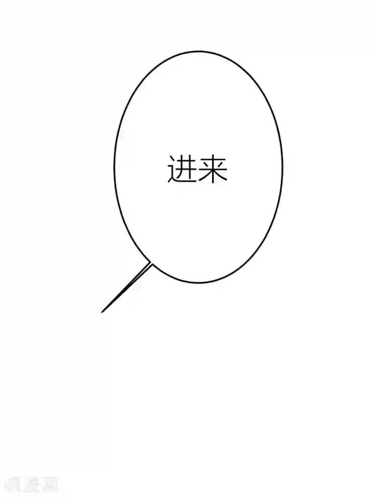 与总裁的一千零一夜第22话 感谢我的预知梦