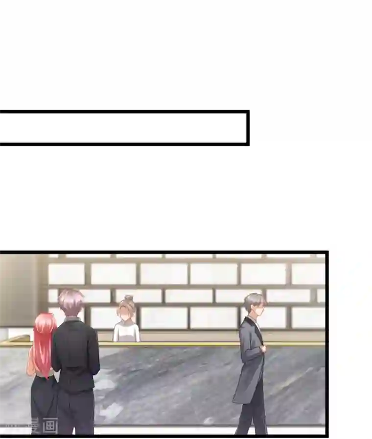 与总裁的一千零一夜第24话 说撕就撕的衣服？！