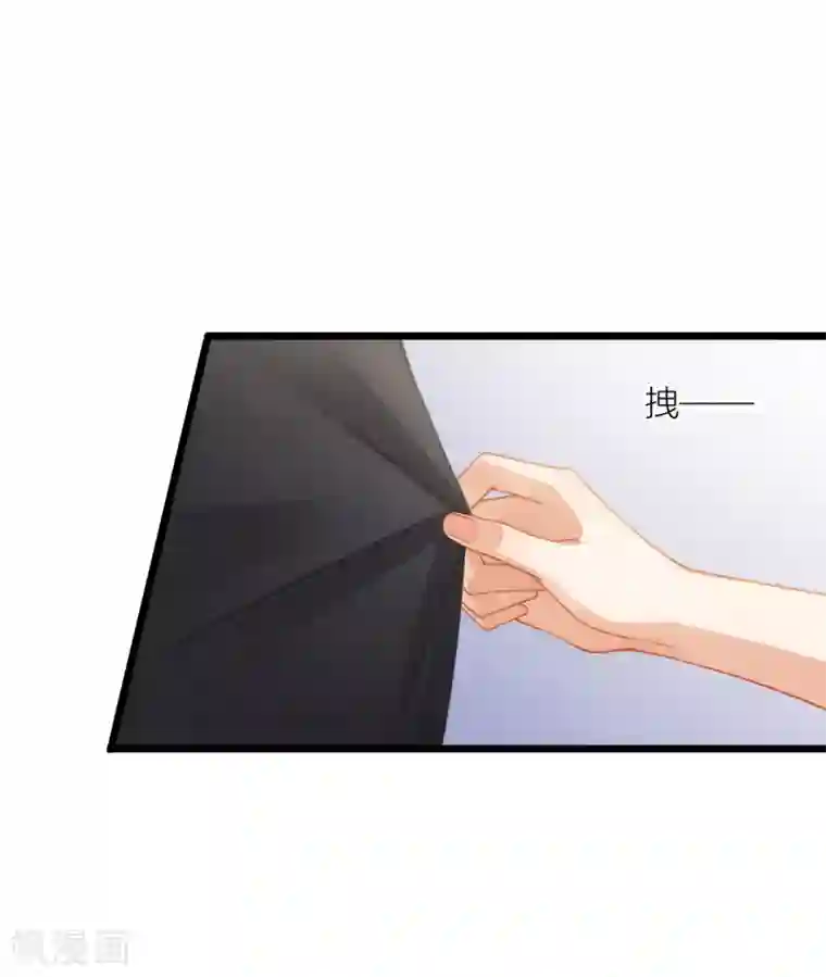 与总裁的一千零一夜第24话 说撕就撕的衣服？！