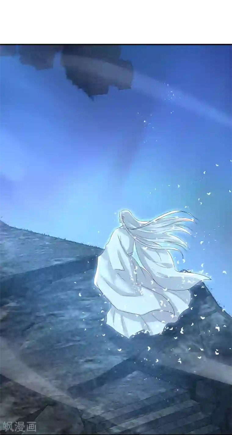 冷邪冥王的心尖宠第20话 帮王妃暖床