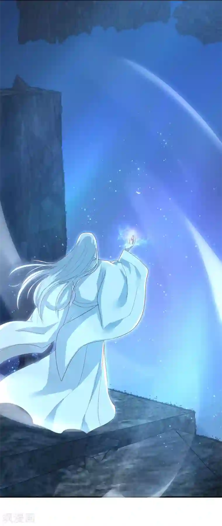 冷邪冥王的心尖宠第20话 帮王妃暖床